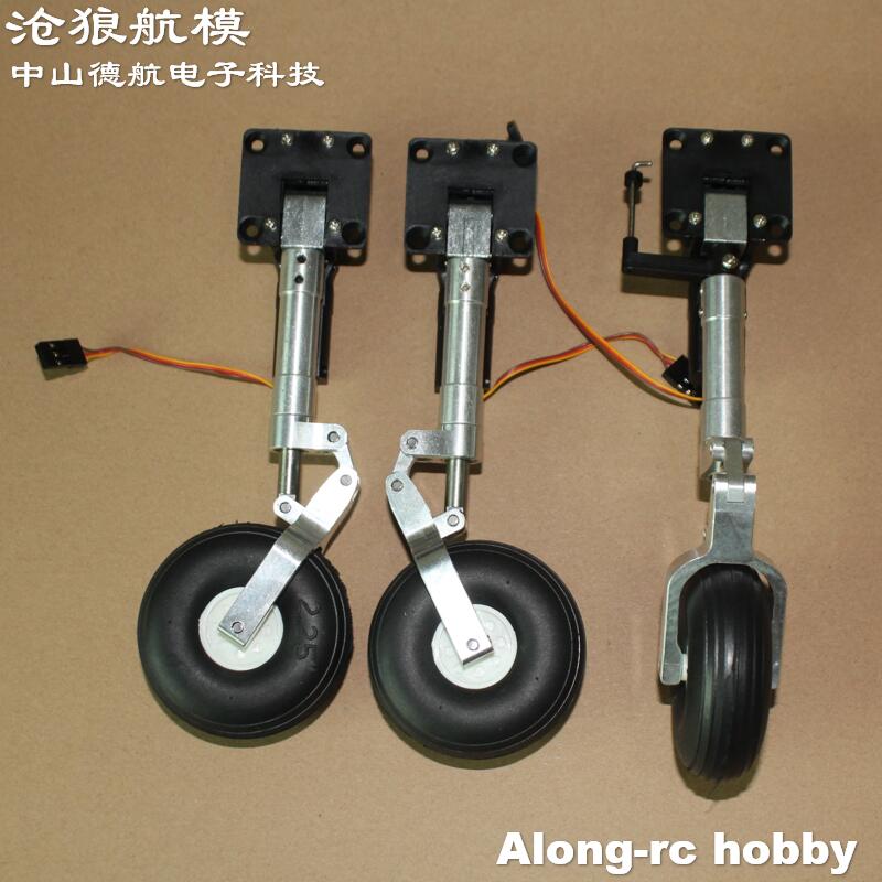 Rc Hobby Land - 2.25' Juego completo de tren de