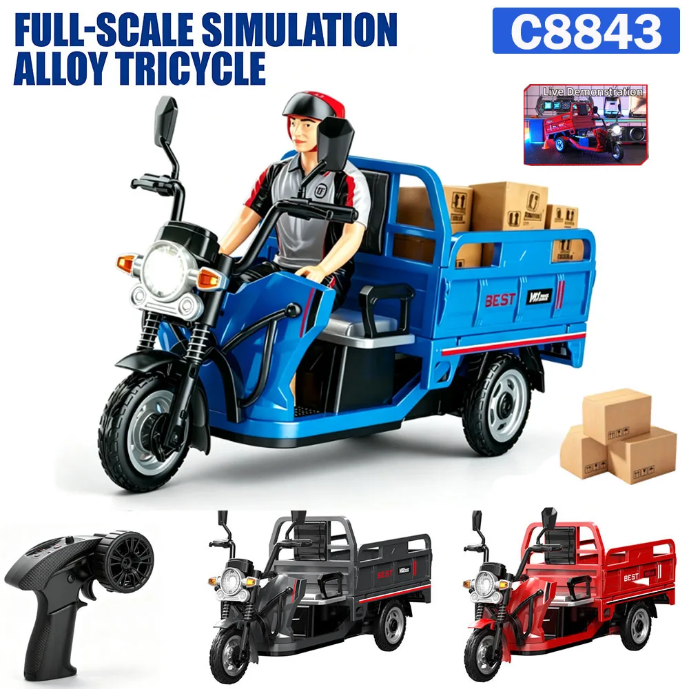 Nuevo Triciclo de Aleación JJR - Rc Hobby Grade Truck reseña y precio