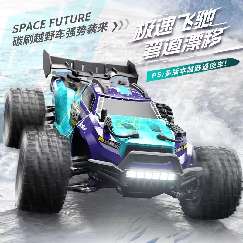 Scy18101 Camioneta todoterreno - Rc Hobby Grade Monster Truck reseña y precio