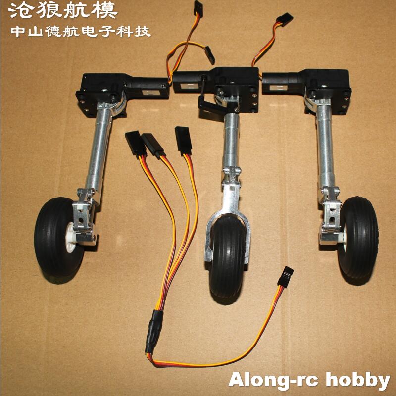 Tren de aterrizaje retráctil c - Rc Hobby Land reseña y precio