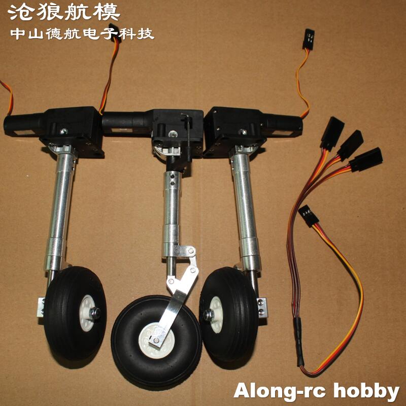 Tren de aterrizaje retráctil c - Rc Hobby Land reseña y precio